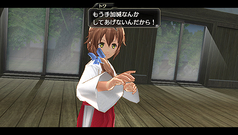 ���������꡼ No.012�Υ���ͥ������ / ����з���ʥɥ��ס�����������εܻԤΥޥ����åȥ���顦���ޥ뤬�������ƥ����Ȥ��ü쥤�٥�Ȥ�ڤ����֥����ʥ��ԥ����ɡפξ����