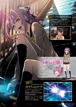 ���������꡼ No.003�Υ���ͥ������ / ����з���ʥɥ���4����Ϣ�ܳ��ϡ��ե��륳��ޥ�����2015 vol.4��������