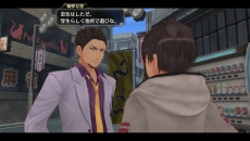 ���������꡼ No.006�Υ���ͥ������ / ����з���ʥɥ����εܻԤ�΢�����������롤��ͱ�������澴��2̾�Υץ��ե����뤬�����������°���Ѳ��䥹���붯���ʤɥ����ƥ�ο������