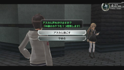 ꡼ No.018 | ܥե륳बġзʥɥץץ쥤ݡȡ30ǯޤ֥ʥɥפֲ3DRPGȤޤѤ