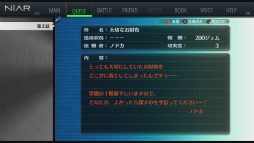 ꡼ No.020 | ܥե륳बġзʥɥץץ쥤ݡȡ30ǯޤ֥ʥɥפֲ3DRPGȤޤѤ