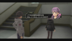 ꡼ No.021 | ܥե륳बġзʥɥץץ쥤ݡȡ30ǯޤ֥ʥɥפֲ3DRPGȤޤѤ