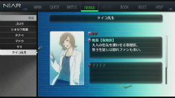 ꡼ No.023 | ܥե륳बġзʥɥץץ쥤ݡȡ30ǯޤ֥ʥɥפֲ3DRPGȤޤѤ