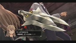 ꡼ No.026 | ܥե륳बġзʥɥץץ쥤ݡȡ30ǯޤ֥ʥɥפֲ3DRPGȤޤѤ