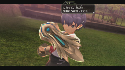 ꡼ No.029 | ܥե륳बġзʥɥץץ쥤ݡȡ30ǯޤ֥ʥɥפֲ3DRPGȤޤѤ