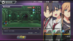 ꡼ No.030 | ܥե륳बġзʥɥץץ쥤ݡȡ30ǯޤ֥ʥɥפֲ3DRPGȤޤѤ