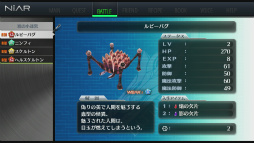 ꡼ No.031 | ܥե륳बġзʥɥץץ쥤ݡȡ30ǯޤ֥ʥɥפֲ3DRPGȤޤѤ