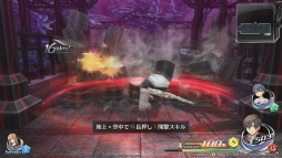 ꡼ No.038 | ܥե륳बġзʥɥץץ쥤ݡȡ30ǯޤ֥ʥɥפֲ3DRPGȤޤѤ