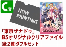 ꡼ No.003 | зʥɥפʥåȯ䵭ǰ塤̾ŲǳŷꡣȤǤWeb»ͽ