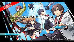 ���������꡼ No.003�Υ���ͥ������ / ����з���ʥɥ��פ��θ����ۿ��������������ȡ���������ॷ�祦2015��Ÿ�С�����󤫤�ץ쥤�������¤��ӽ���������