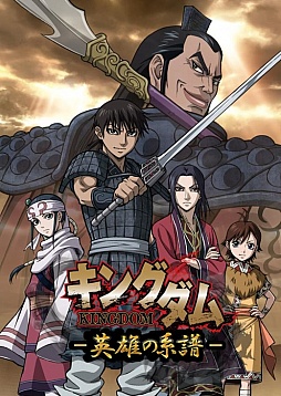 ���������꡼ No.001�Υ���ͥ������ / �֥��󥰥���פ���ã�򼫷��˷ޤ������������ܻؤ������ޥ۸�������SRPG�֥��󥰥��� -��ͺ�η���-���ۿ����ϡ������ͥ�ˤ��ܥ����ˤ�����