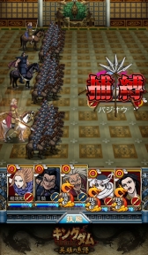 ���������꡼ No.003�Υ���ͥ������ / �֥��󥰥���פ���ã�򼫷��˷ޤ������������ܻؤ������ޥ۸�������SRPG�֥��󥰥��� -��ͺ�η���-���ۿ����ϡ������ͥ�ˤ��ܥ����ˤ�����