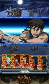 ���������꡼ No.008�Υ���ͥ������ / �֥��󥰥���פ���ã�򼫷��˷ޤ������������ܻؤ������ޥ۸�������SRPG�֥��󥰥��� -��ͺ�η���-���ۿ����ϡ������ͥ�ˤ��ܥ����ˤ�����