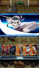 ���������꡼ No.009�Υ���ͥ������ / �֥��󥰥���פ���ã�򼫷��˷ޤ������������ܻؤ������ޥ۸�������SRPG�֥��󥰥��� -��ͺ�η���-���ۿ����ϡ������ͥ�ˤ��ܥ����ˤ�����