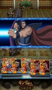 ���������꡼ No.010�Υ���ͥ������ / �֥��󥰥���פ���ã�򼫷��˷ޤ������������ܻؤ������ޥ۸�������SRPG�֥��󥰥��� -��ͺ�η���-���ۿ����ϡ������ͥ�ˤ��ܥ����ˤ�����