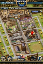 ꡼ No.006Υͥ / ޥ۸SRPG֥󥰥 -ͺη-פǥ٥ȡֹ罾פȡӾ̼Ԥ󽷤ϻ̱νȡ4ü¡