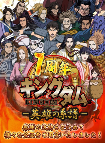 ꡼ No.001 | ֥󥰥 -ͺη-ס ٵפΡ4ֲפ2Τ館1ǯǰ٥Ȥ缡