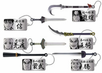 ꡼ No.004 | ֥󥰥 -ͺη-ס ٵפΡ4ֲפ2Τ館1ǯǰ٥Ȥ缡