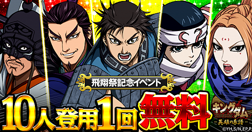 ���������꡼ No.001�Υ���ͥ������ / �֥��󥰥��� -��ͺ�η���-�ס���2������ƺספ����š�1�����Ρ�̵��10�����ѡפ�