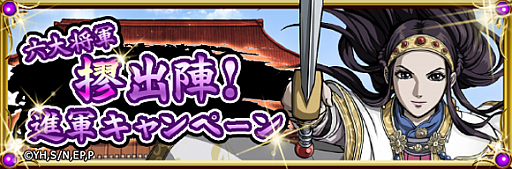 ���������꡼ No.002�Υ���ͥ������ / �֥��󥰥��� -��ͺ�η���-�ס���2������ƺספ����š�1�����Ρ�̵��10�����ѡפ�