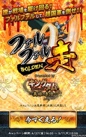 ꡼ No.002 | ֥󥰥 -ͺη-פǡȥեեǥɥڡ󤬼»