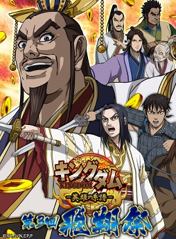 ꡼ No.001 | ֥󥰥 -ͺη-סǯ1٤Τפꥤ٥3ƺספ򳫺