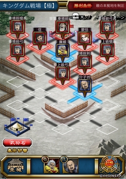 ���������꡼ No.006�Υ���ͥ������ / �֥��󥰥��� -��ͺ�η���-�ס�ǯ��ǯ�ϥ��٥�ȡְ�ॺספ򳫺�