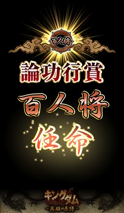 ���󥰥��� -��ͺ�η���-