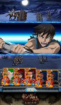 ���󥰥��� -��ͺ�η���-