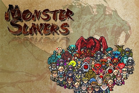 画像集#005のサムネイル/「モンスタースレイヤーズ」,auスマートパスでWeb版を配信。iOSも対応に