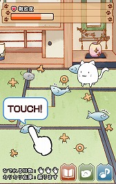 ������#001�Υ���ͥ���/���ַϰ���������֤���Ϥˤ�󤳤Ǥ������ס�iOS/Android�Ǥ��ۿ�