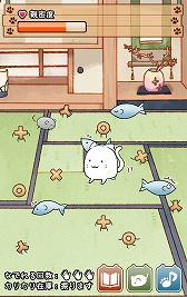 ������#002�Υ���ͥ���/���ַϰ���������֤���Ϥˤ�󤳤Ǥ������ס�iOS/Android�Ǥ��ۿ�