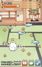 ������#003�Υ���ͥ���/���ַϰ���������֤���Ϥˤ�󤳤Ǥ������ס�iOS/Android�Ǥ��ۿ�