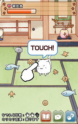 ������#005�Υ���ͥ���/���ַϰ���������֤���Ϥˤ�󤳤Ǥ������ס�iOS/Android�Ǥ��ۿ�