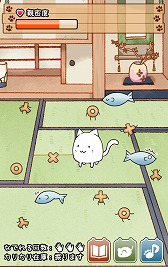 ������#008�Υ���ͥ���/���ַϰ���������֤���Ϥˤ�󤳤Ǥ������ס�iOS/Android�Ǥ��ۿ�