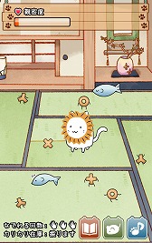 ������#010�Υ���ͥ���/���ַϰ���������֤���Ϥˤ�󤳤Ǥ������ס�iOS/Android�Ǥ��ۿ�