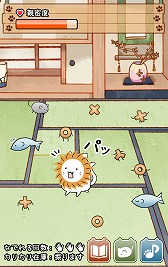 ������#011�Υ���ͥ���/���ַϰ���������֤���Ϥˤ�󤳤Ǥ������ס�iOS/Android�Ǥ��ۿ�