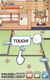 ������#014�Υ���ͥ���/���ַϰ���������֤���Ϥˤ�󤳤Ǥ������ס�iOS/Android�Ǥ��ۿ�