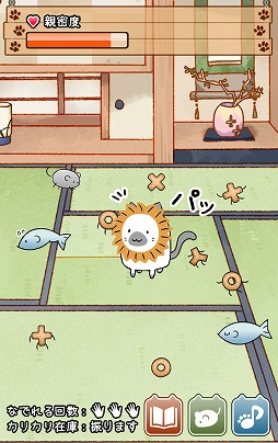 ������#018�Υ���ͥ���/���ַϰ���������֤���Ϥˤ�󤳤Ǥ������ס�iOS/Android�Ǥ��ۿ�