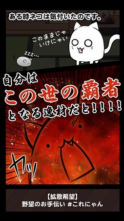 ����Ϥˤ�󤳤Ǥ�����