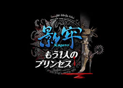 ������#001�Υ���ͥ���/�ȥ�åסȰ��ɥ����ֱ�ϴ ���⤦1�ͤΥץ�󥻥����פ�2015ǯ3��26����ȯ�䡣����֡������������� �ץ�󥻥����פ˿����Ǥ��ɲä������Ƥ򶯲�