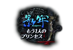 ���������꡼ No.001�Υ���ͥ������ / �ֱ�ϴ ���⤦1�ͤΥץ�󥻥����ס����ꥸ�ʥ�Ũ����饯�������äƥȥ�åץХȥ�˻��ä�����ֱ�ϴ���������ץ⡼�ɤ�����