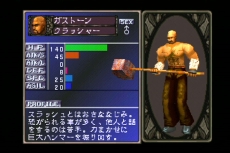 ���������꡼ No.003�Υ���ͥ������ / �ֱ�ϴ ���⤦1�ͤΥץ�󥻥����ס����ꥸ�ʥ�Ũ����饯�������äƥȥ�åץХȥ�˻��ä�����ֱ�ϴ���������ץ⡼�ɤ�����