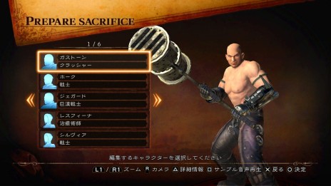 ���������꡼ No.004�Υ���ͥ������ / �ֱ�ϴ ���⤦1�ͤΥץ�󥻥����ס����ꥸ�ʥ�Ũ����饯�������äƥȥ�åץХȥ�˻��ä�����ֱ�ϴ���������ץ⡼�ɤ�����