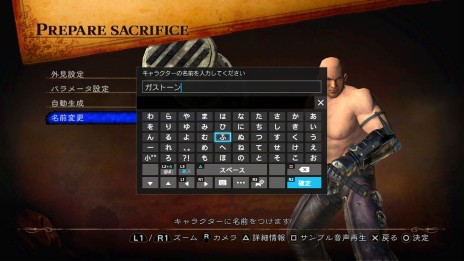 ���������꡼ No.009�Υ���ͥ������ / �ֱ�ϴ ���⤦1�ͤΥץ�󥻥����ס����ꥸ�ʥ�Ũ����饯�������äƥȥ�åץХȥ�˻��ä�����ֱ�ϴ���������ץ⡼�ɤ�����