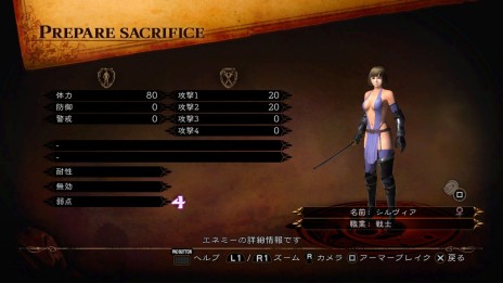 ���������꡼ No.011�Υ���ͥ������ / �ֱ�ϴ ���⤦1�ͤΥץ�󥻥����ס����ꥸ�ʥ�Ũ����饯�������äƥȥ�åץХȥ�˻��ä�����ֱ�ϴ���������ץ⡼�ɤ�����