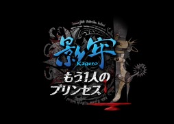 ���������꡼ No.005�Υ���ͥ������ / �ֱ�ϴ ���⤦���ͤΥץ�󥻥����ץȥ�åץ���ܥࡼ�ӡ���2�Ƥ�������±��Ƿ��깭������桼��饹�ʼְػҥ����