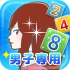 �ѥå�����