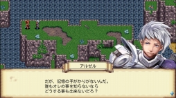 画像集#002のサムネイル/RPG「ダークセブンス」のiOS版が配信スタート。12月25日まで記念セールも