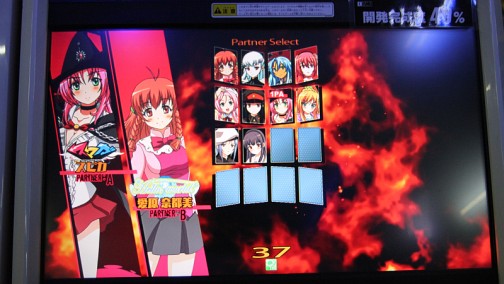 ꡼ No.016 | 󡤺롦դ顤˥ȥҥ󥺤˽졣Ʈ֥˥ȥץ饹 ֥饹ץƥȥݡȡߥ˥󥿥ӥ塼